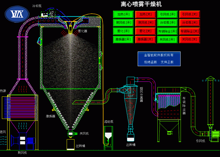 src=http___img74.ybzhan.cn_9_20201023_637390244019457083820.png&refer=http___img74.ybzhan.gif